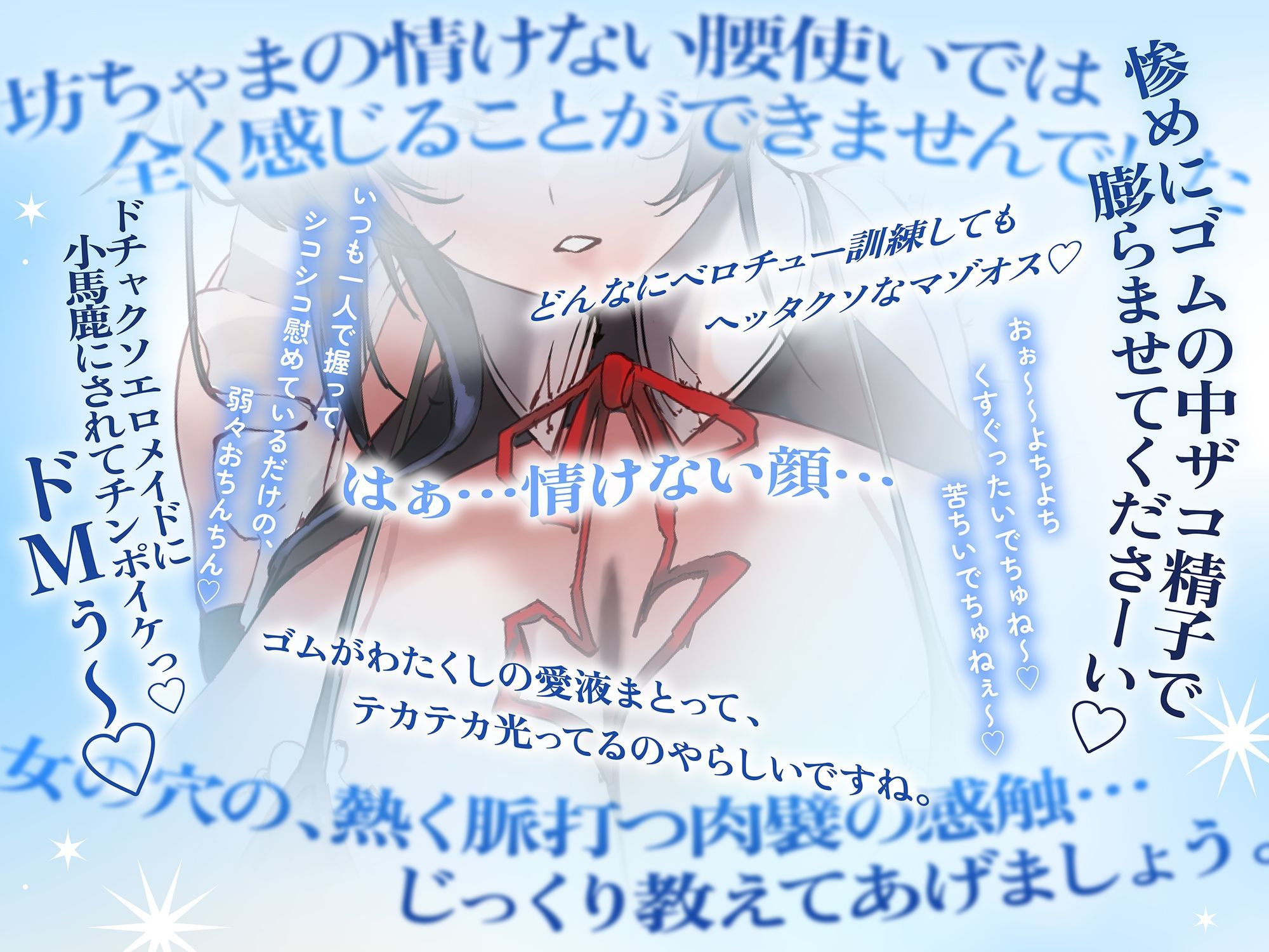 サンプル画像 3枚目