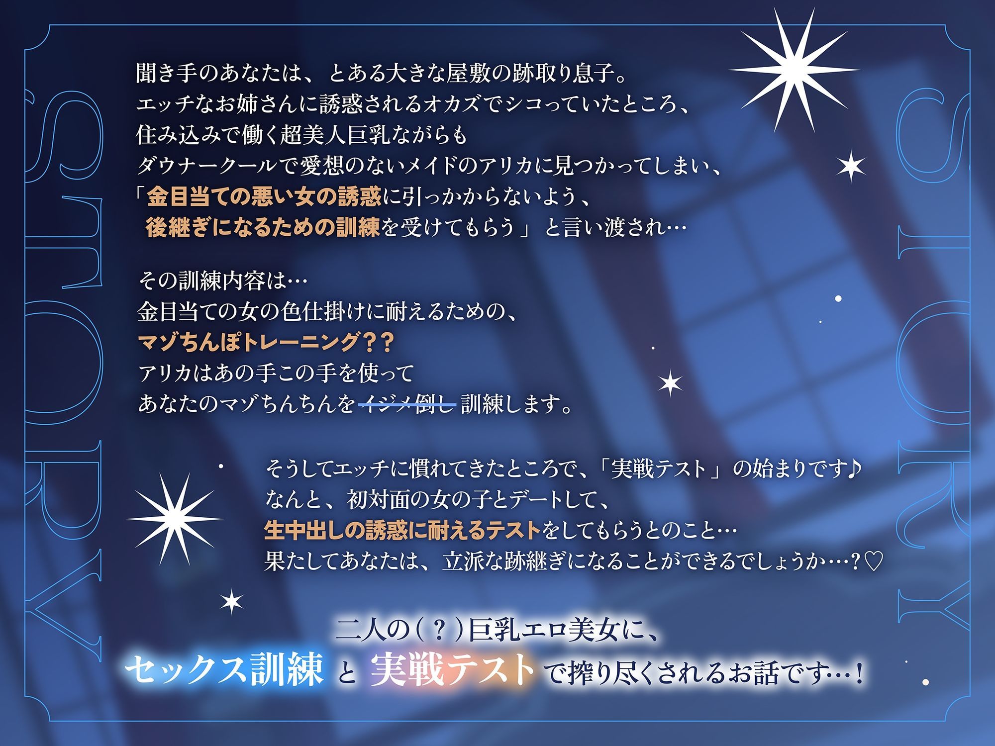 サンプル画像 5枚目