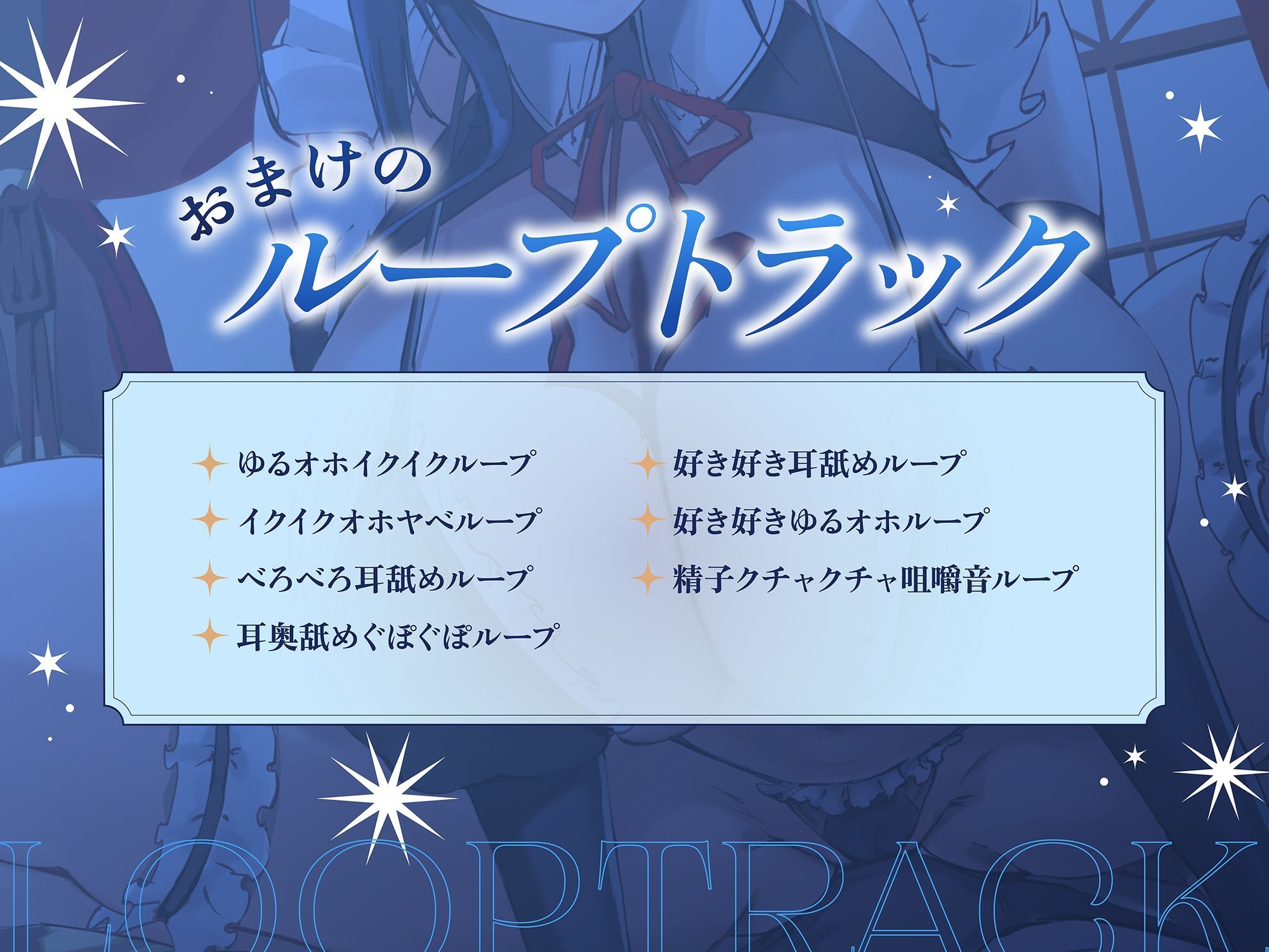 サンプル画像 8枚目