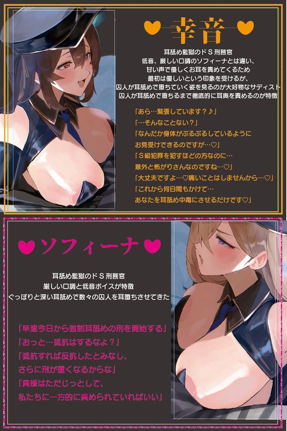 サンプル画像 2枚目