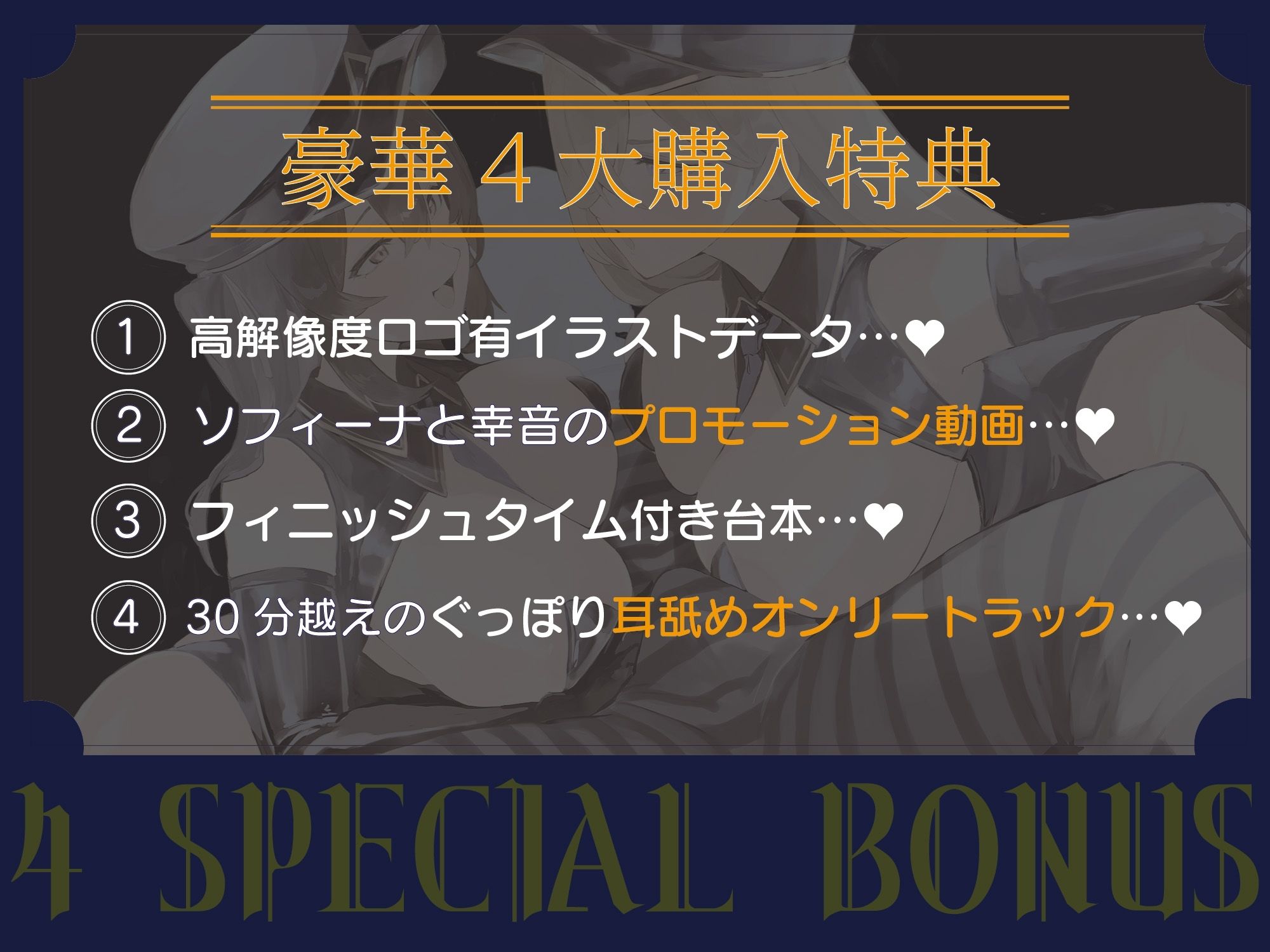 サンプル画像 3枚目