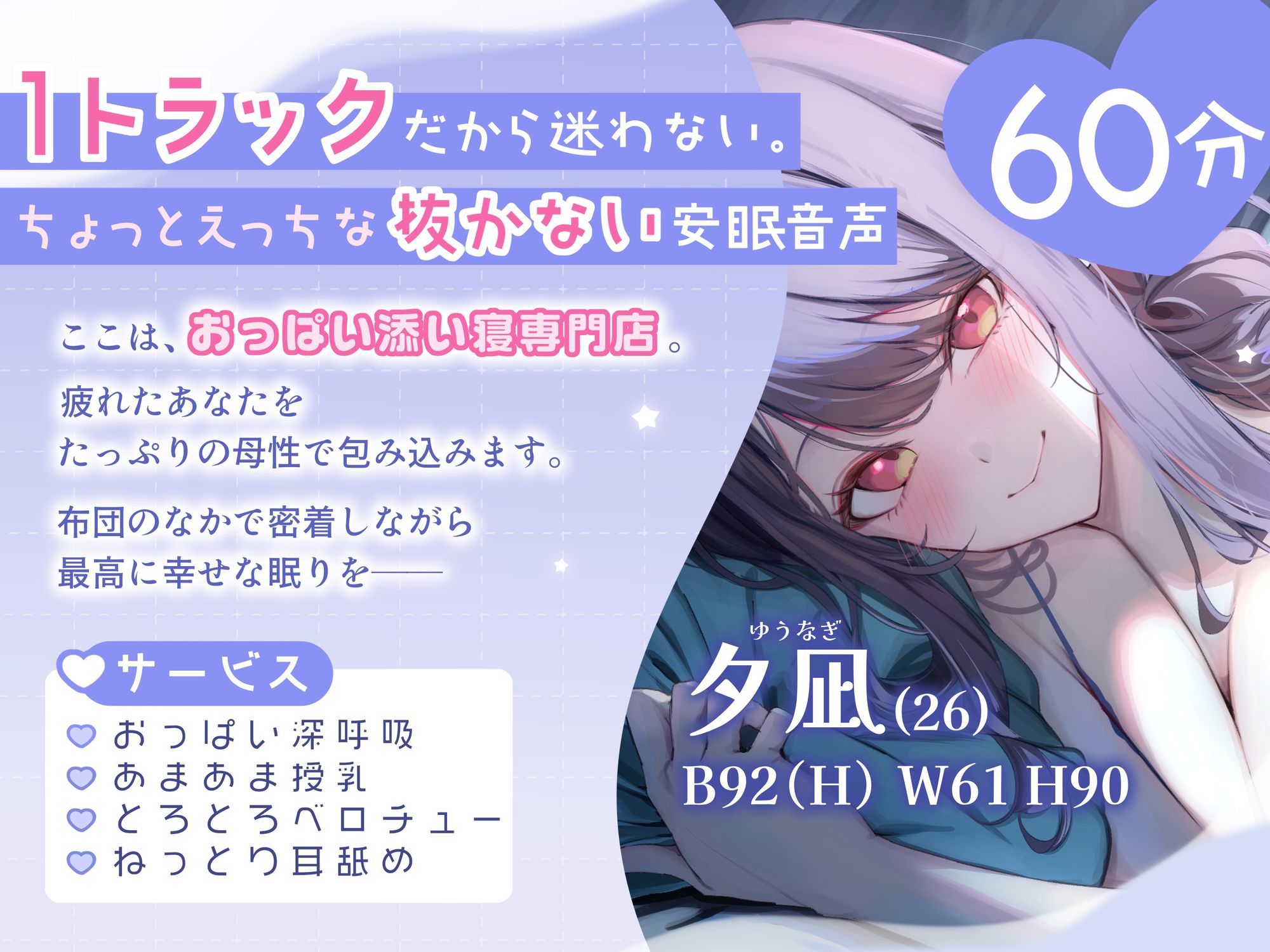 サンプル2