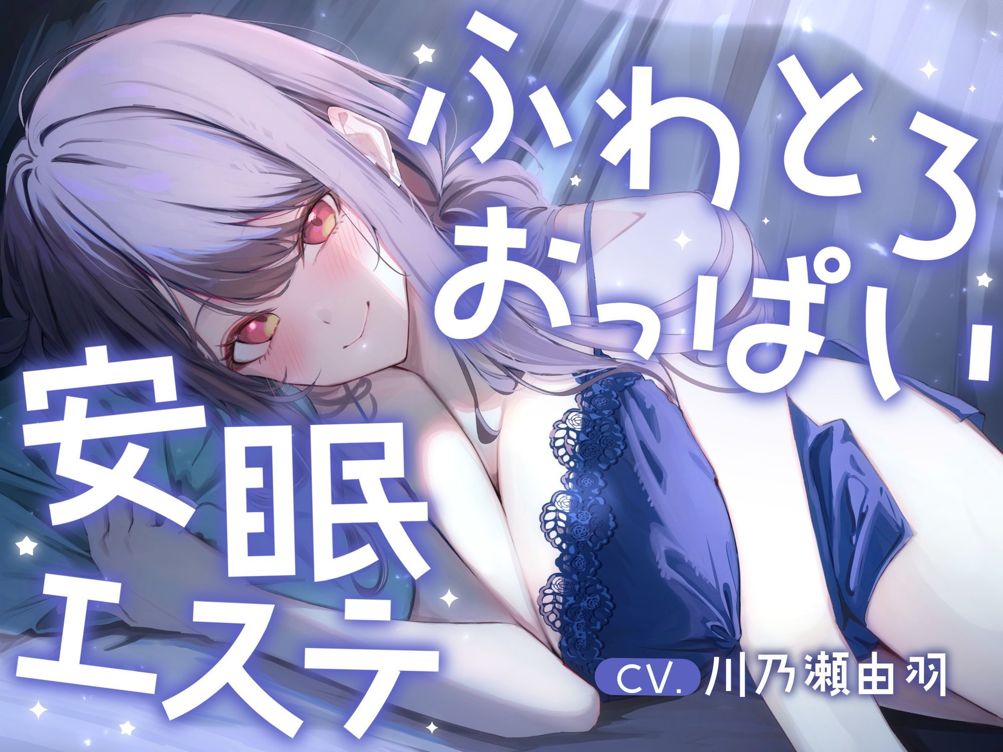 サンプル3