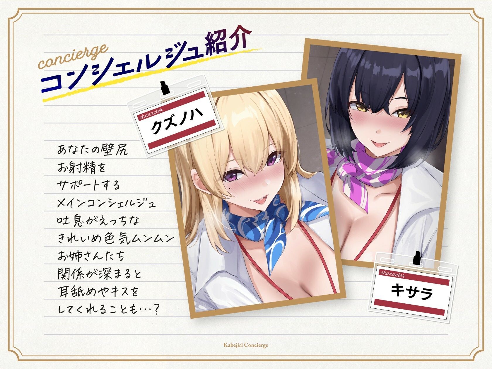 サンプル画像 3枚目