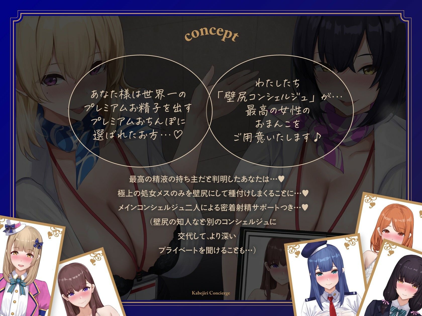 サンプル画像 4枚目