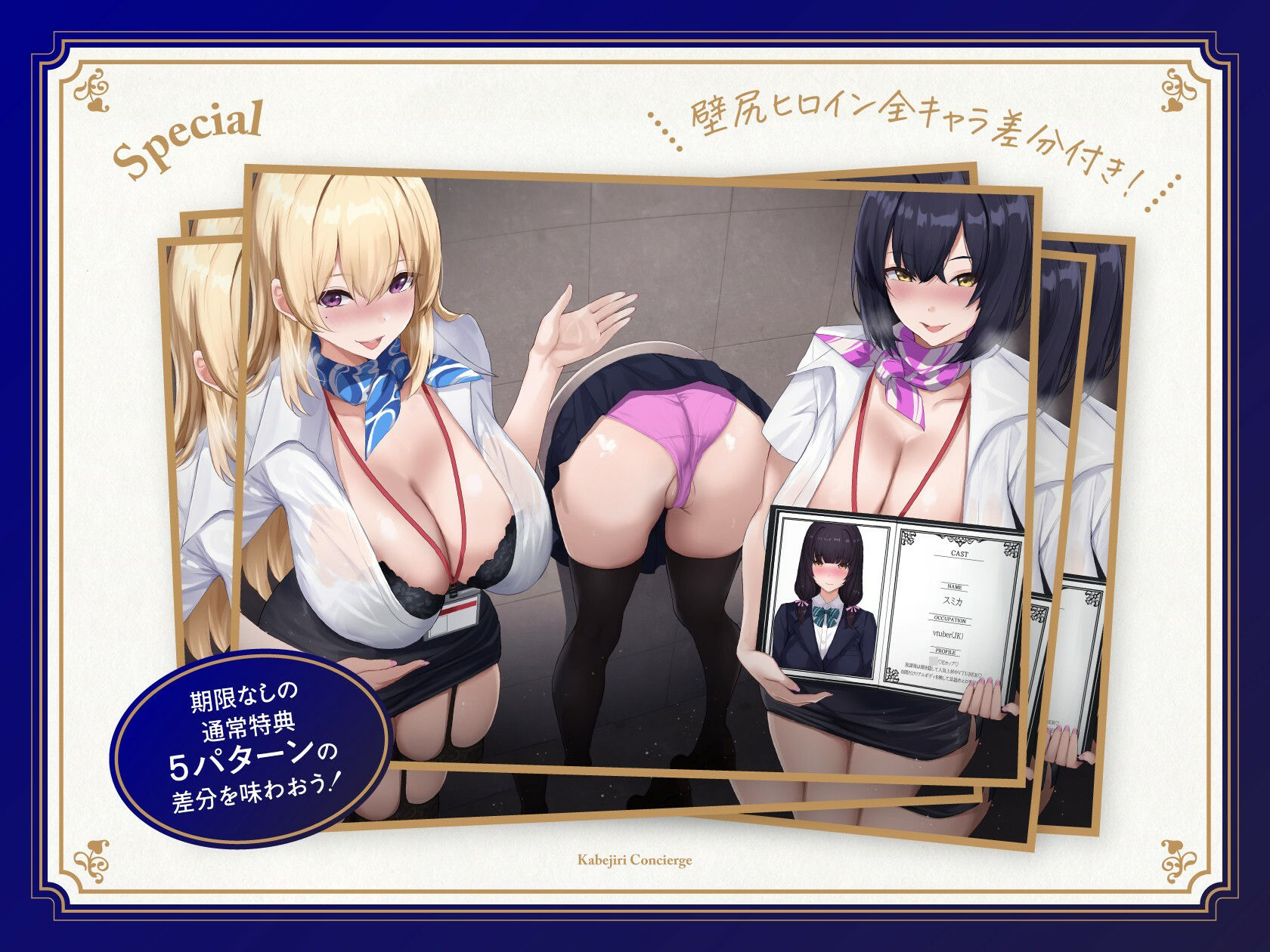 サンプル画像 5枚目