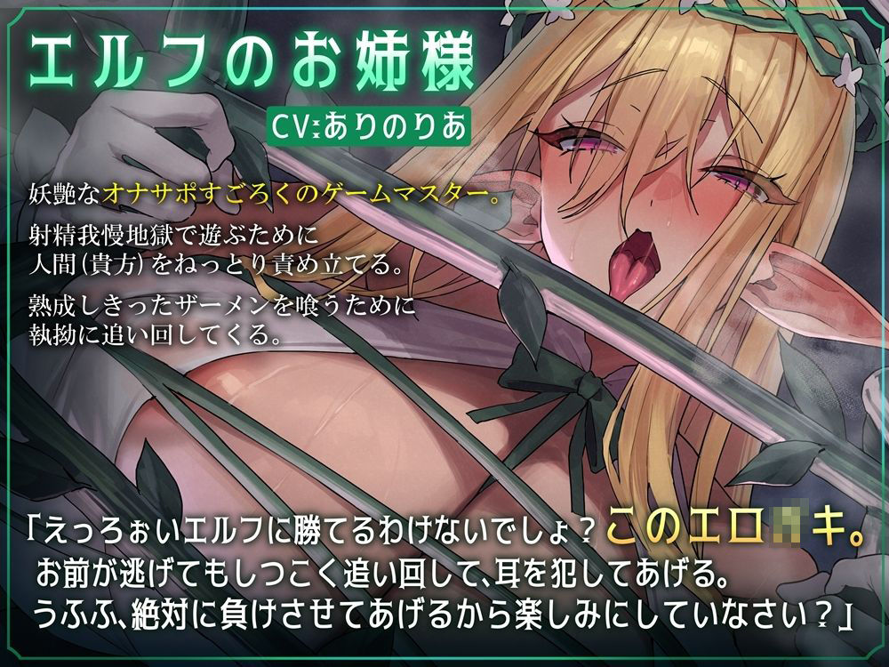 サンプルページ 3