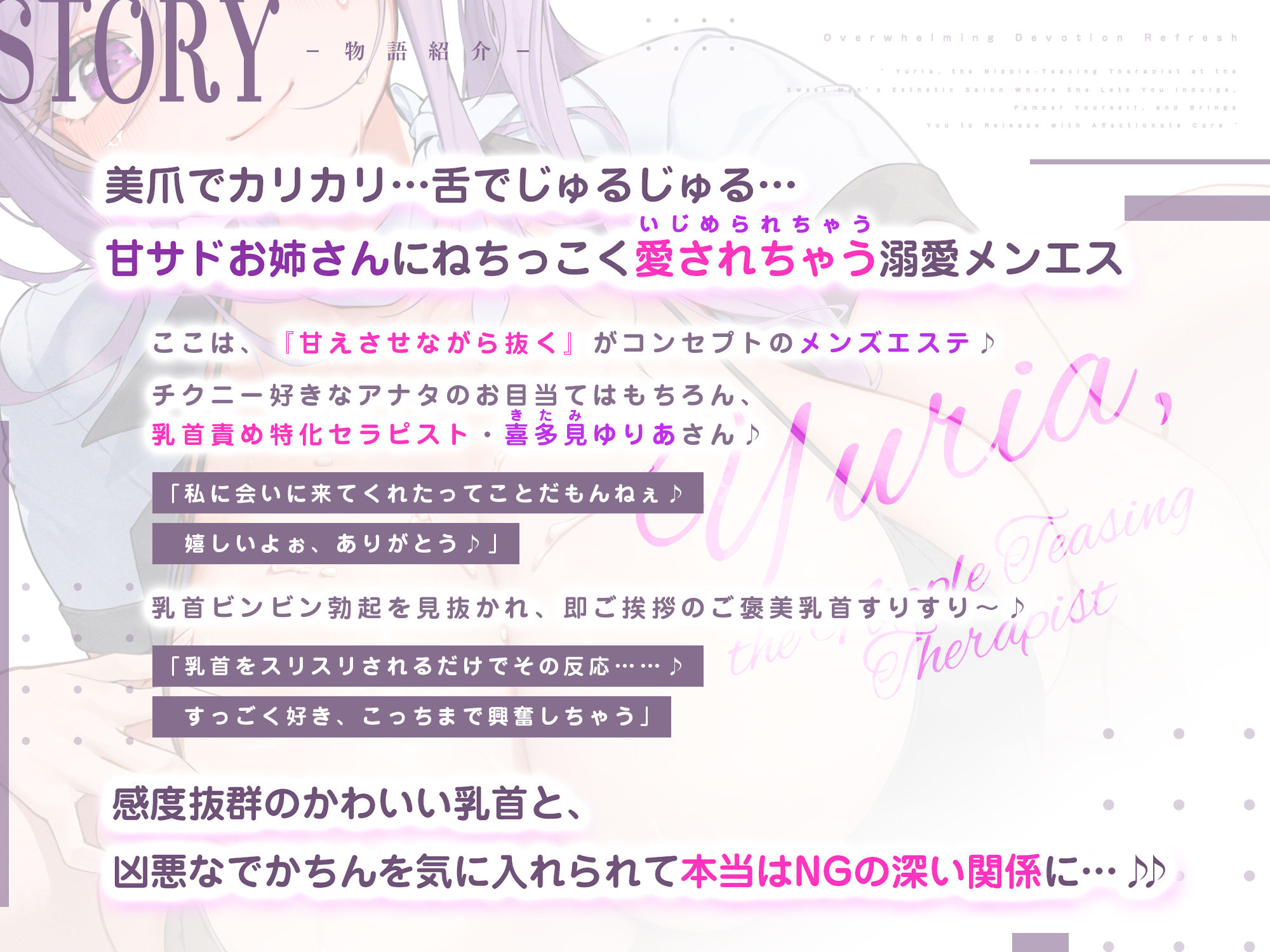 サンプル画像 2枚目