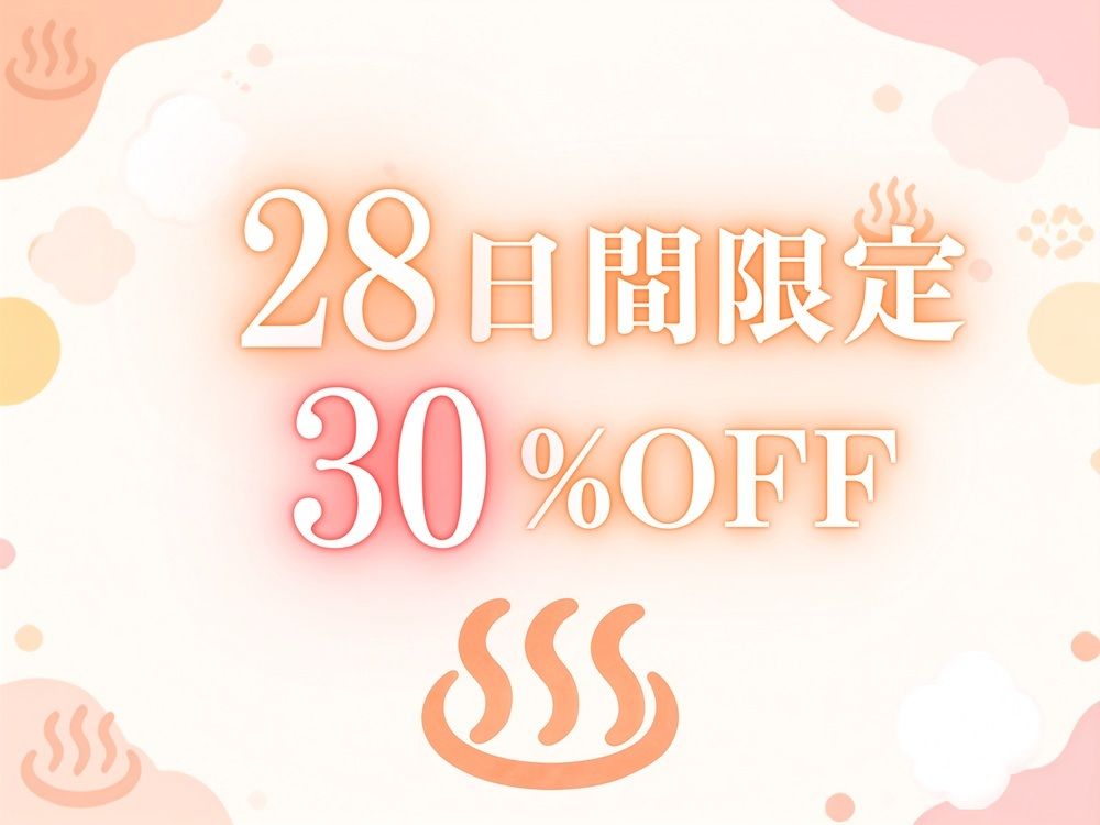 【KU100/CV.麦咲輪紫葵】幼馴染の人妻お姉さんと密会エッチ（はーと） 画像4