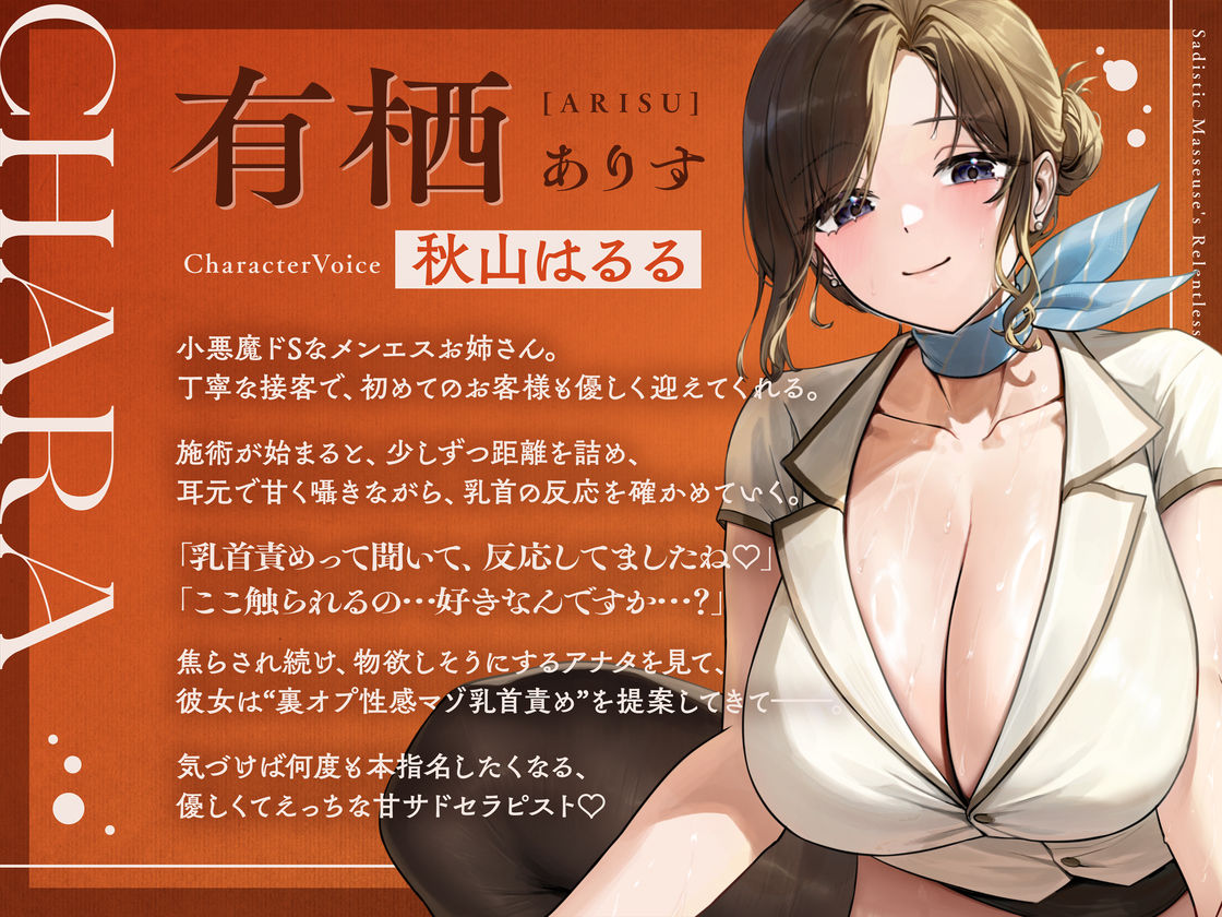 サンプル 3