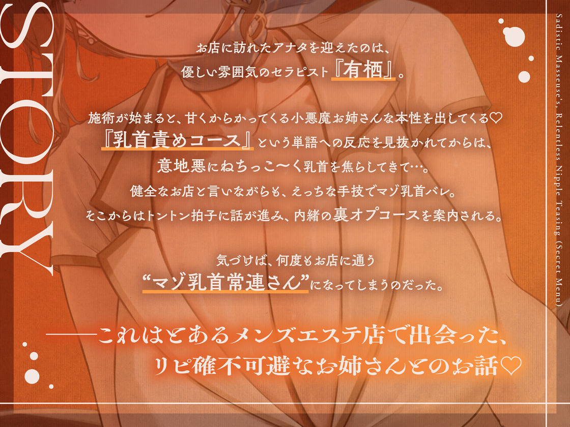 サンプル 4
