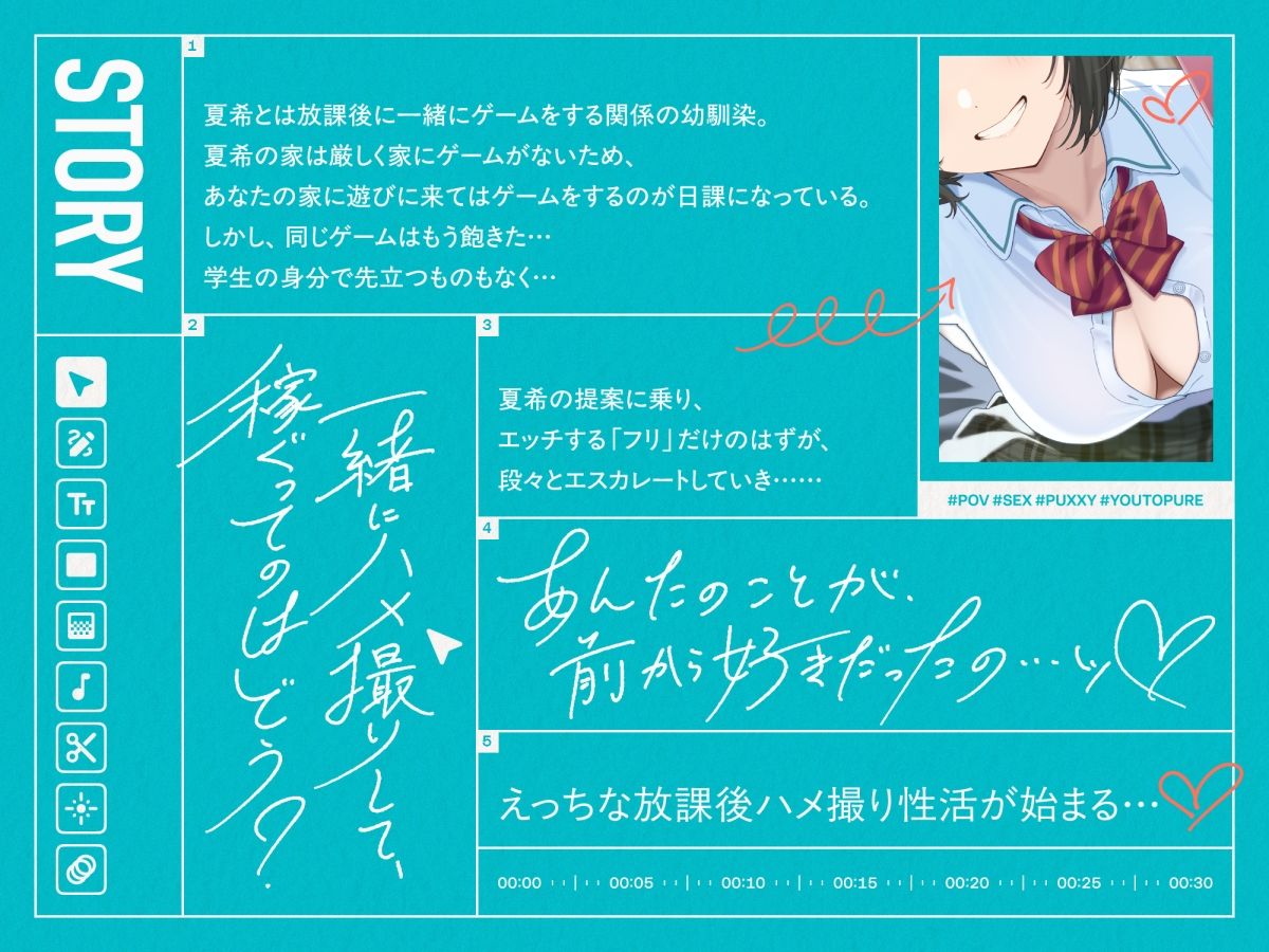 サンプル画像 2枚目