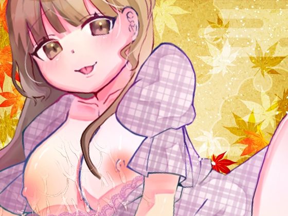 【由比かのん】脚まで糸ひいとるぅ！ピンポイントバイブなオナニー！アナルプラグ尻穴攻め！つい出る博多弁！キュートかわいい！色っぽい！おしっこ放尿【実演音声、ASMR】 画像2