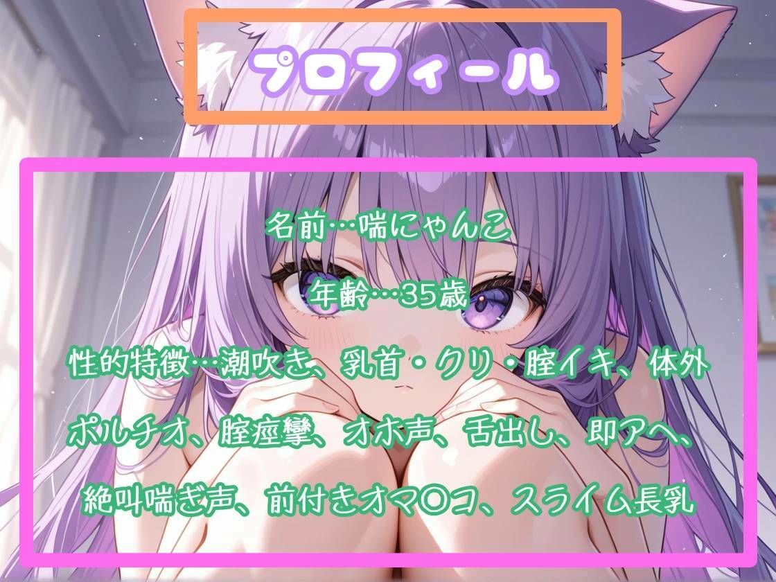 サンプル画像 2枚目