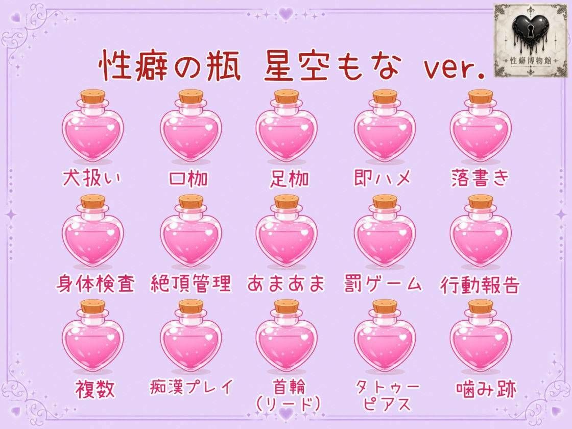 【はじめてのじつえん】カワボのイキたがりオホ声クリ剥き変態アヘオホオナニー
