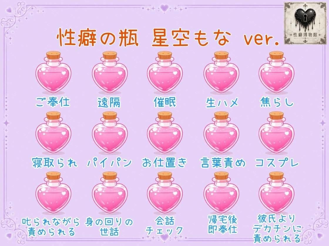 【はじめてのじつえん】カワボのイキたがりオホ声クリ剥き変態アヘオホオナニー