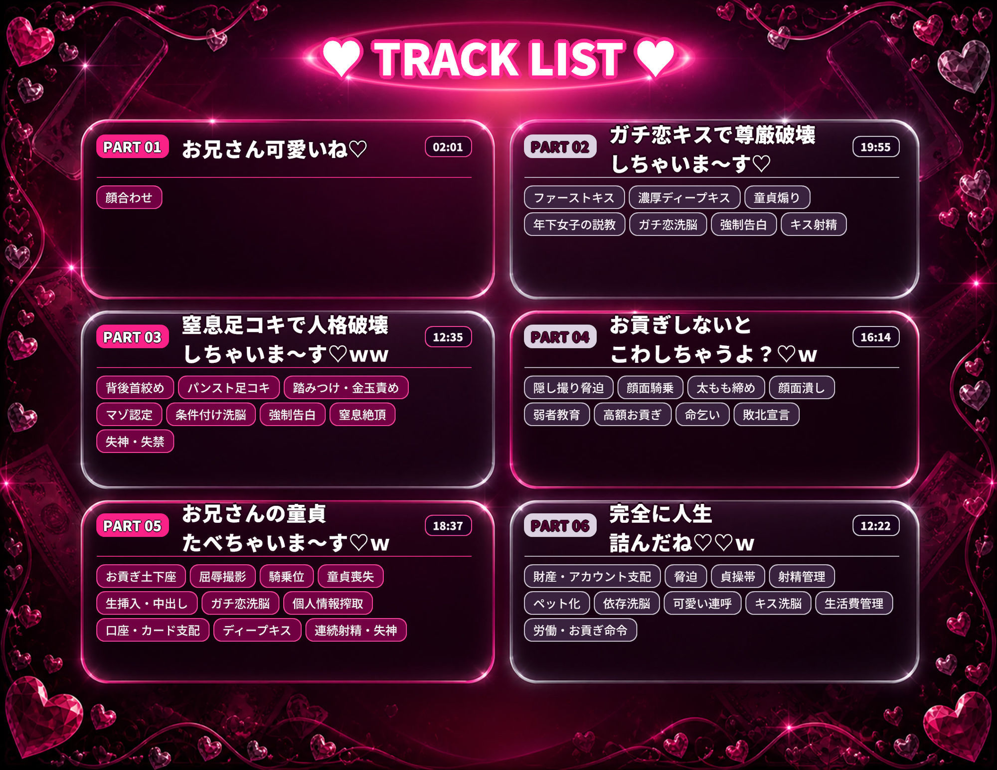 サンプル画像 5枚目