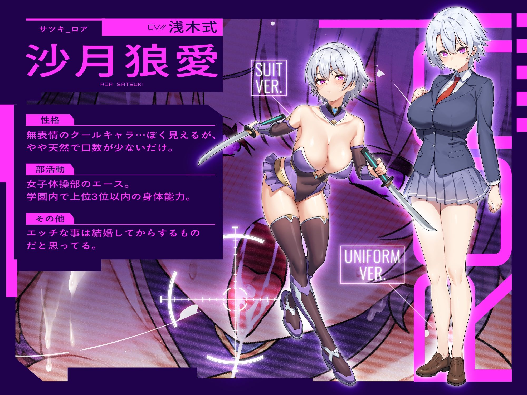 サンプル画像