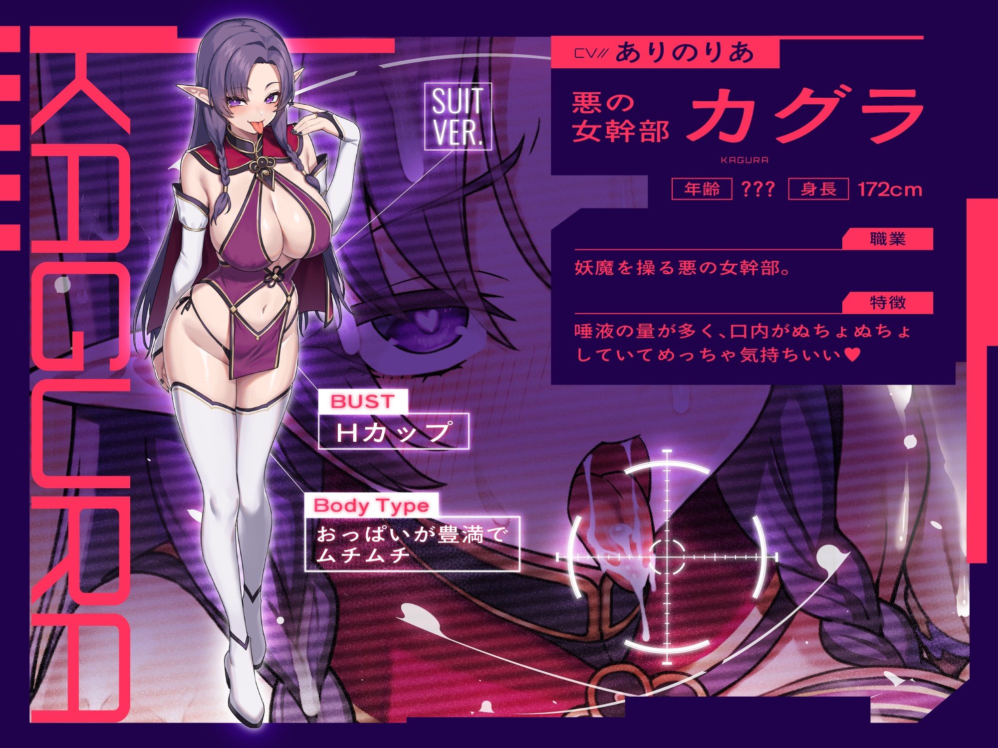 サンプル画像