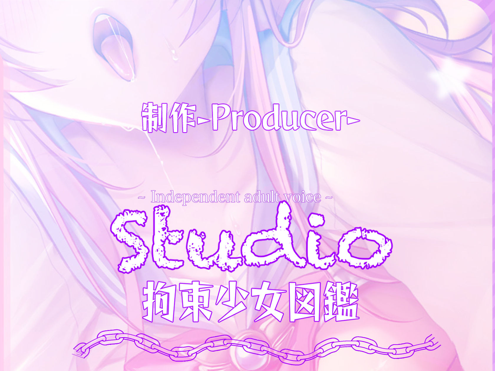 サンプル画像