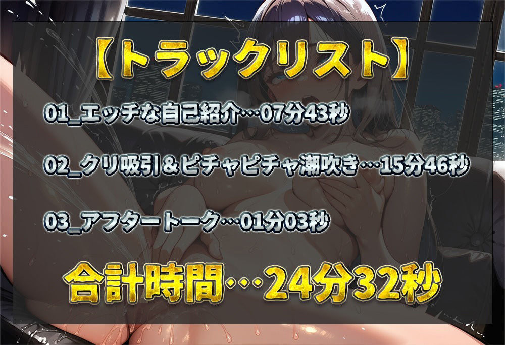 サンプル画像 2枚目