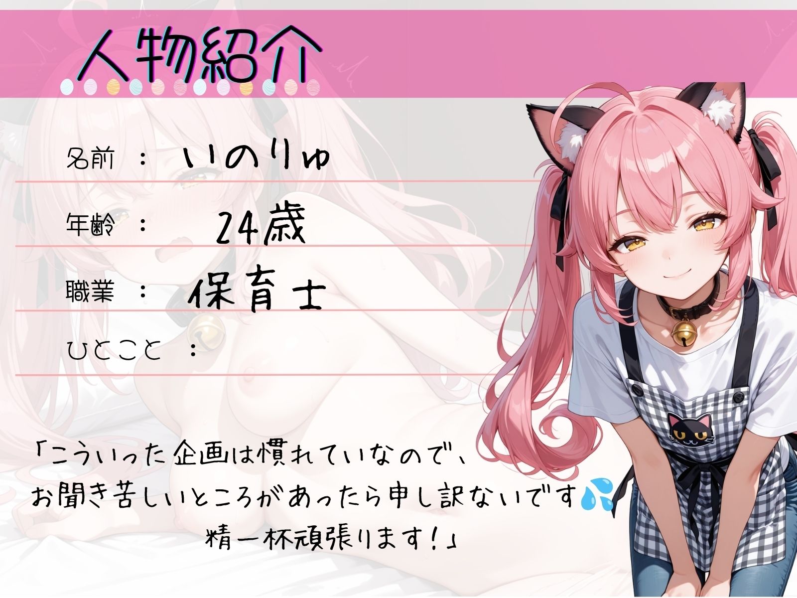 サンプル画像 2枚目