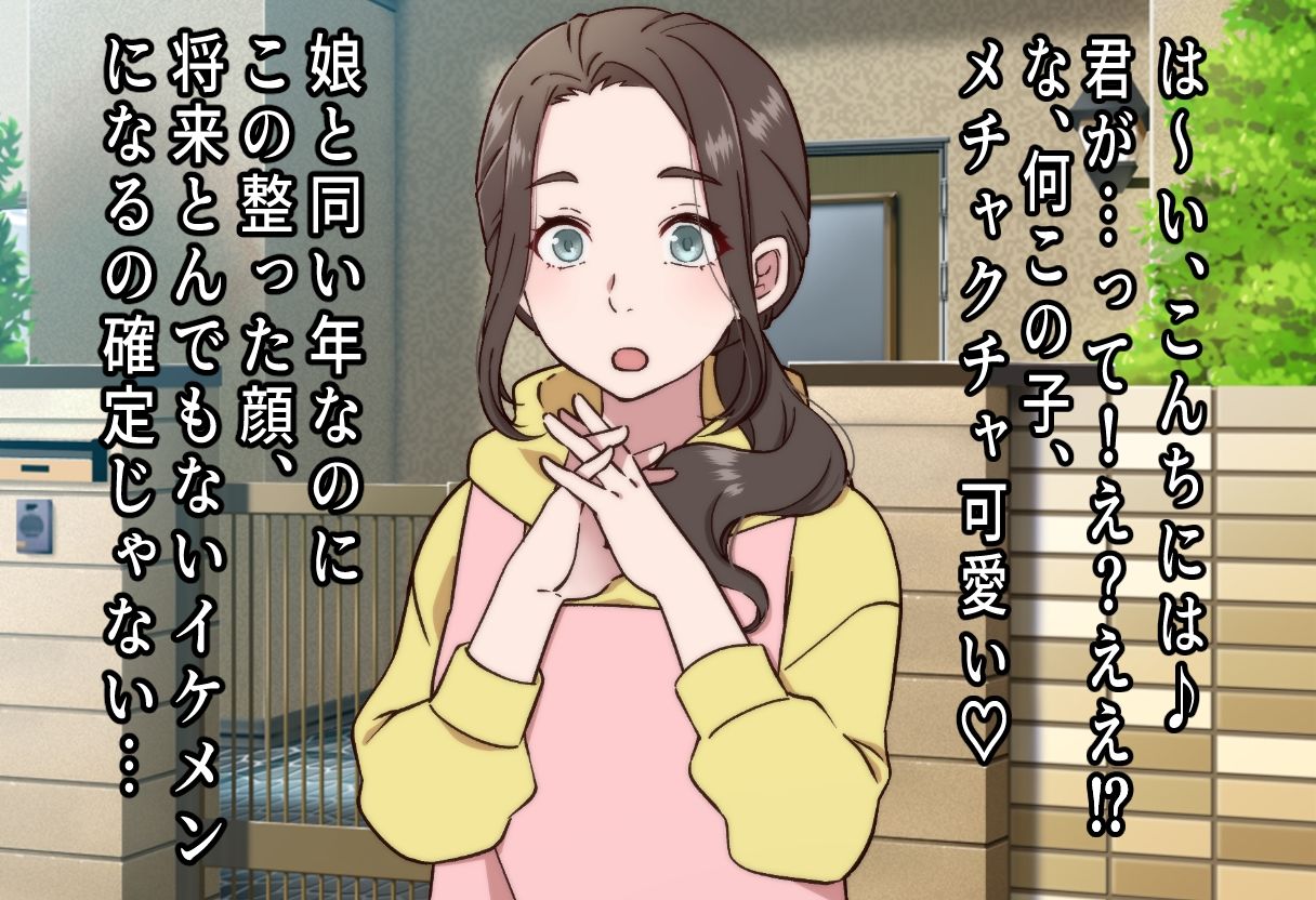 サンプル 3