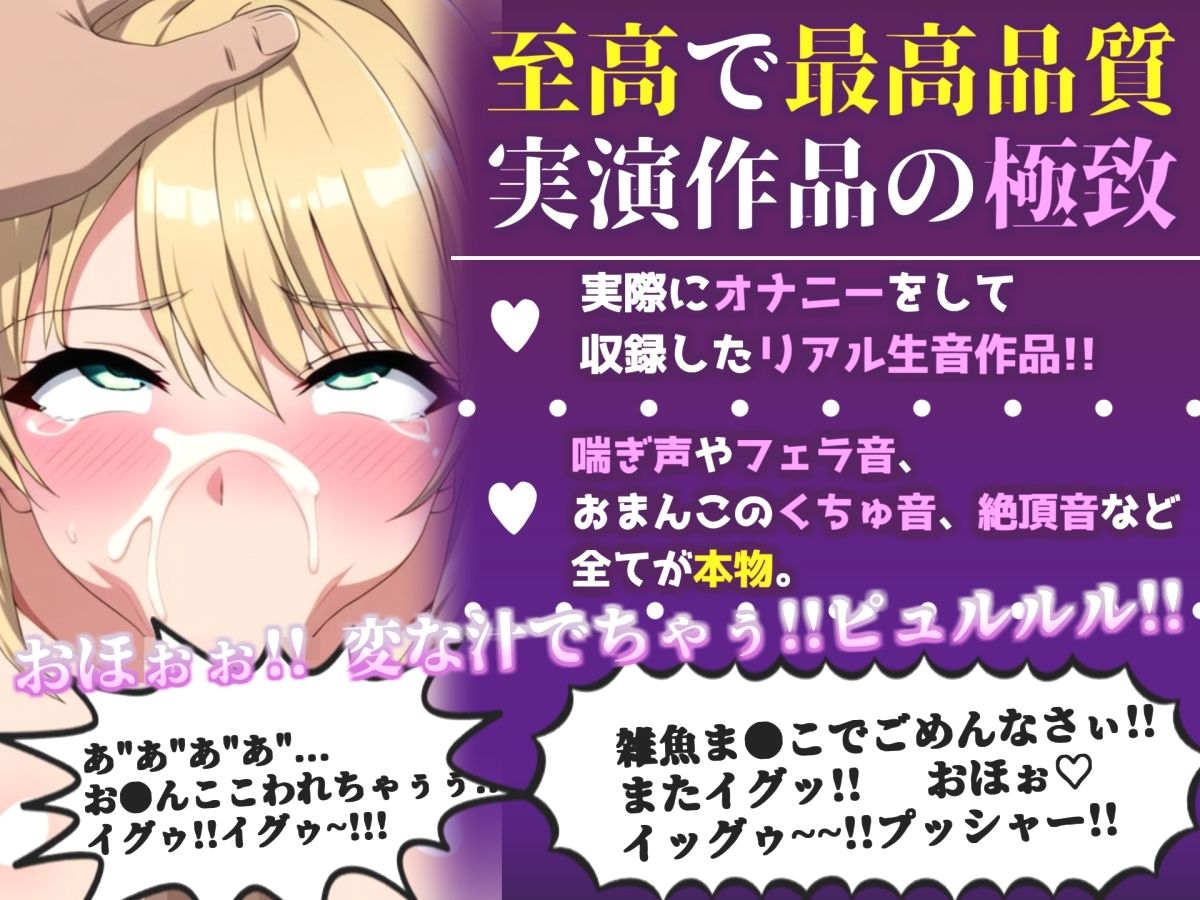 サンプル画像 1枚目