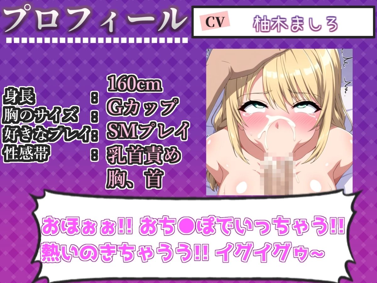 サンプル画像 3枚目