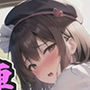 【新作価格】【豪華おまけあり】【リアル生サウンド】【お風呂場実演】【リアル生サウンド】バレたら即終了♪人気Hカップ声優「胡蝶りん」が家族にバレないように、お風呂場で枯れるまで潮吹きおもらしオナニー♪