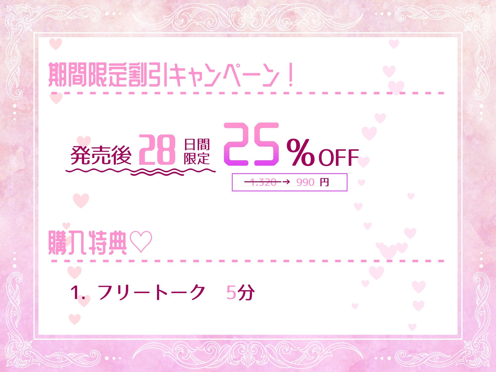 サンプル画像 4枚目