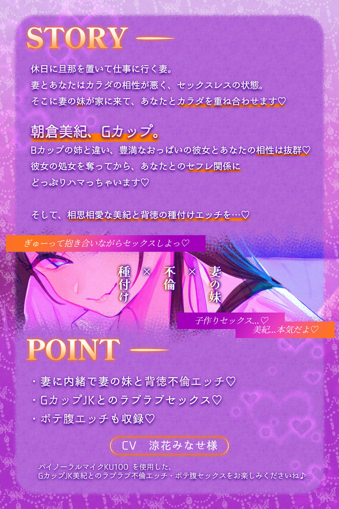 サンプル画像 2枚目