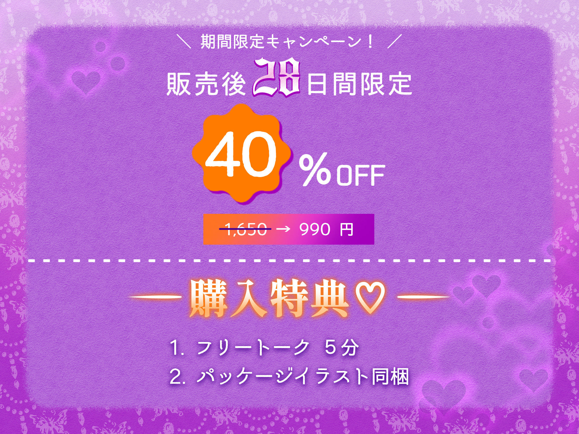 サンプル画像 4枚目