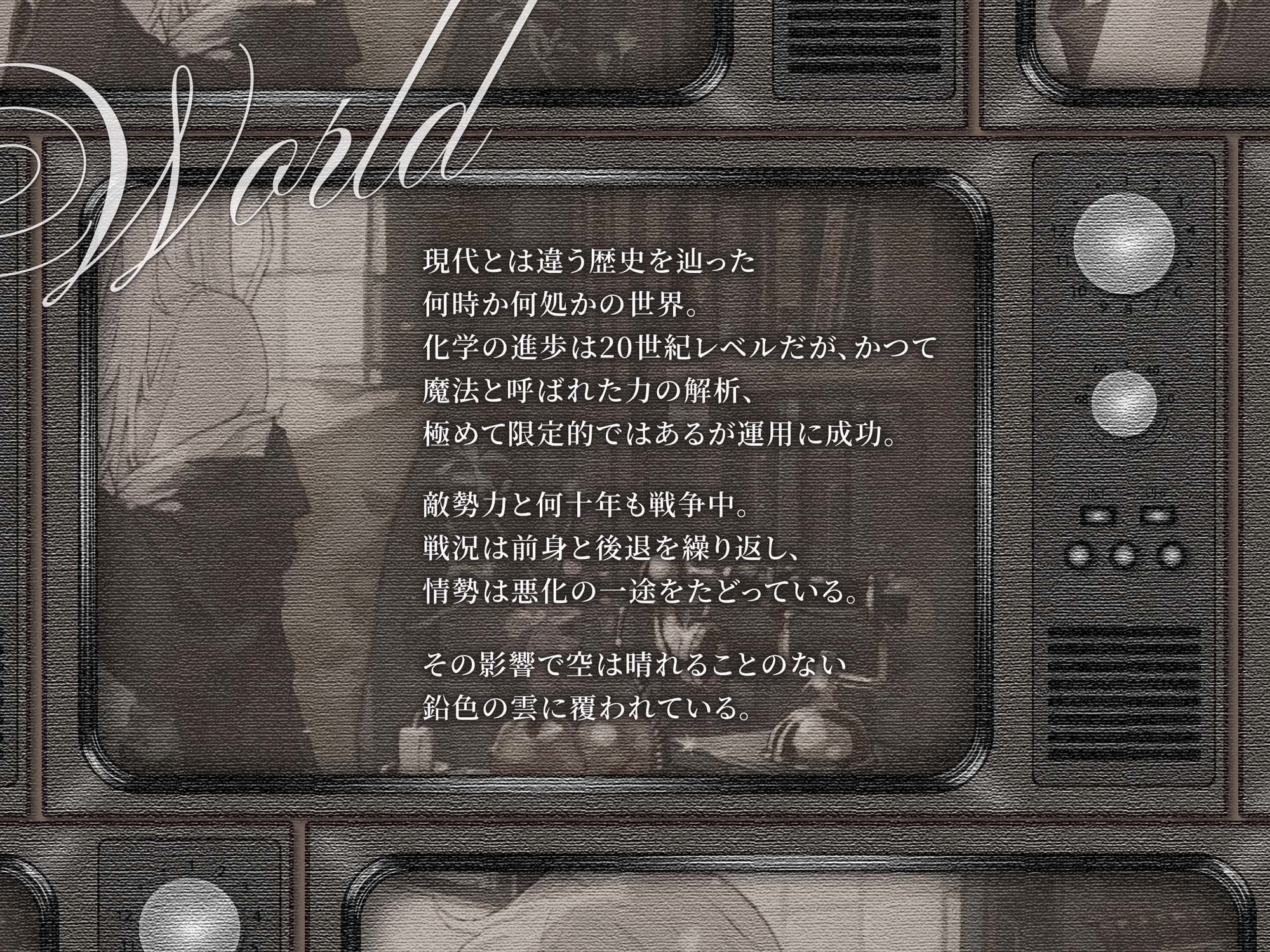 サンプルページ 1