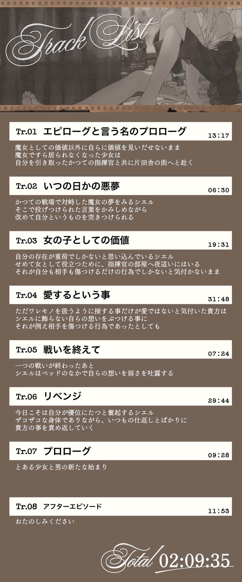 サンプルページ 5