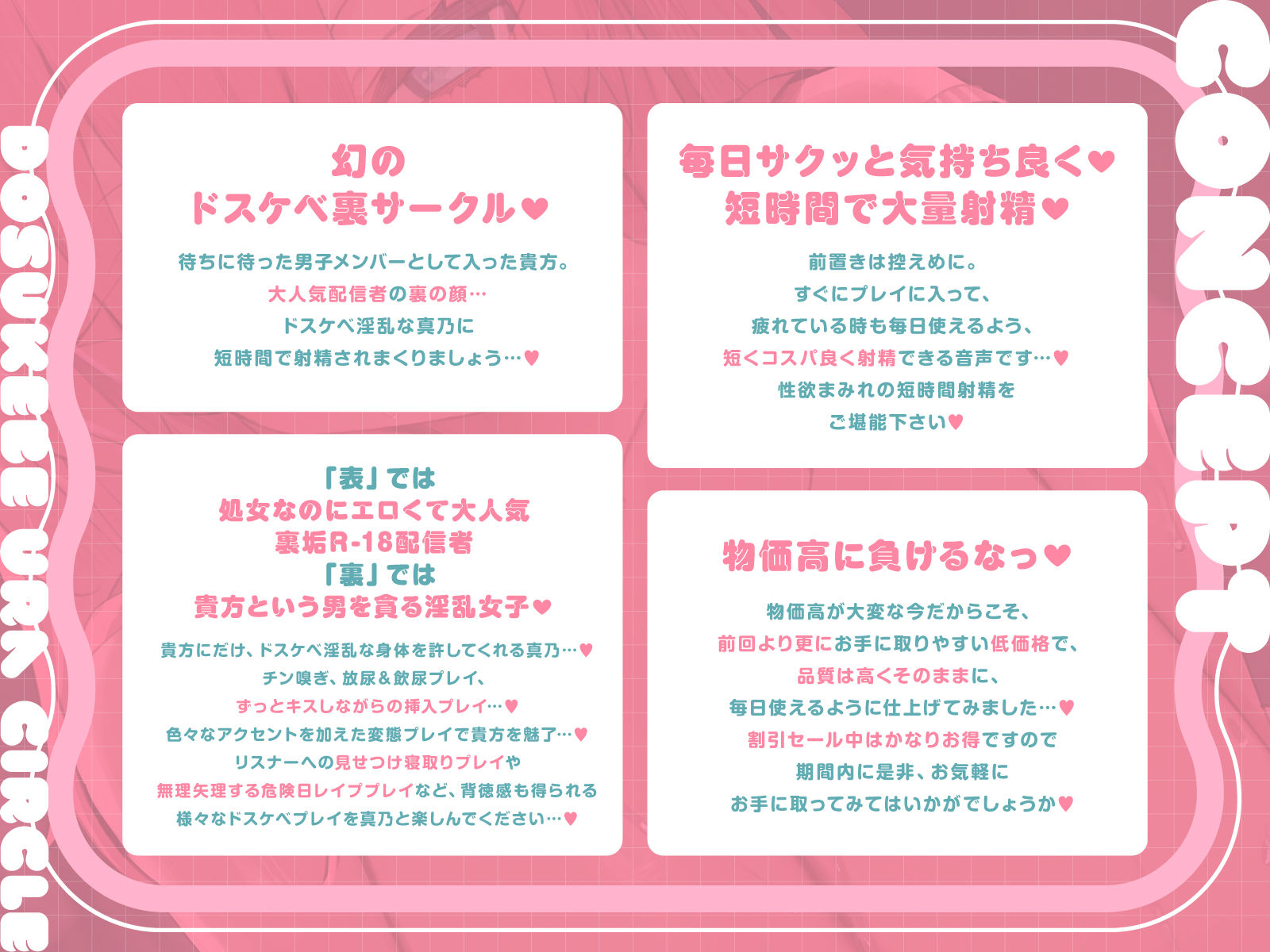 サンプル画像 1枚目