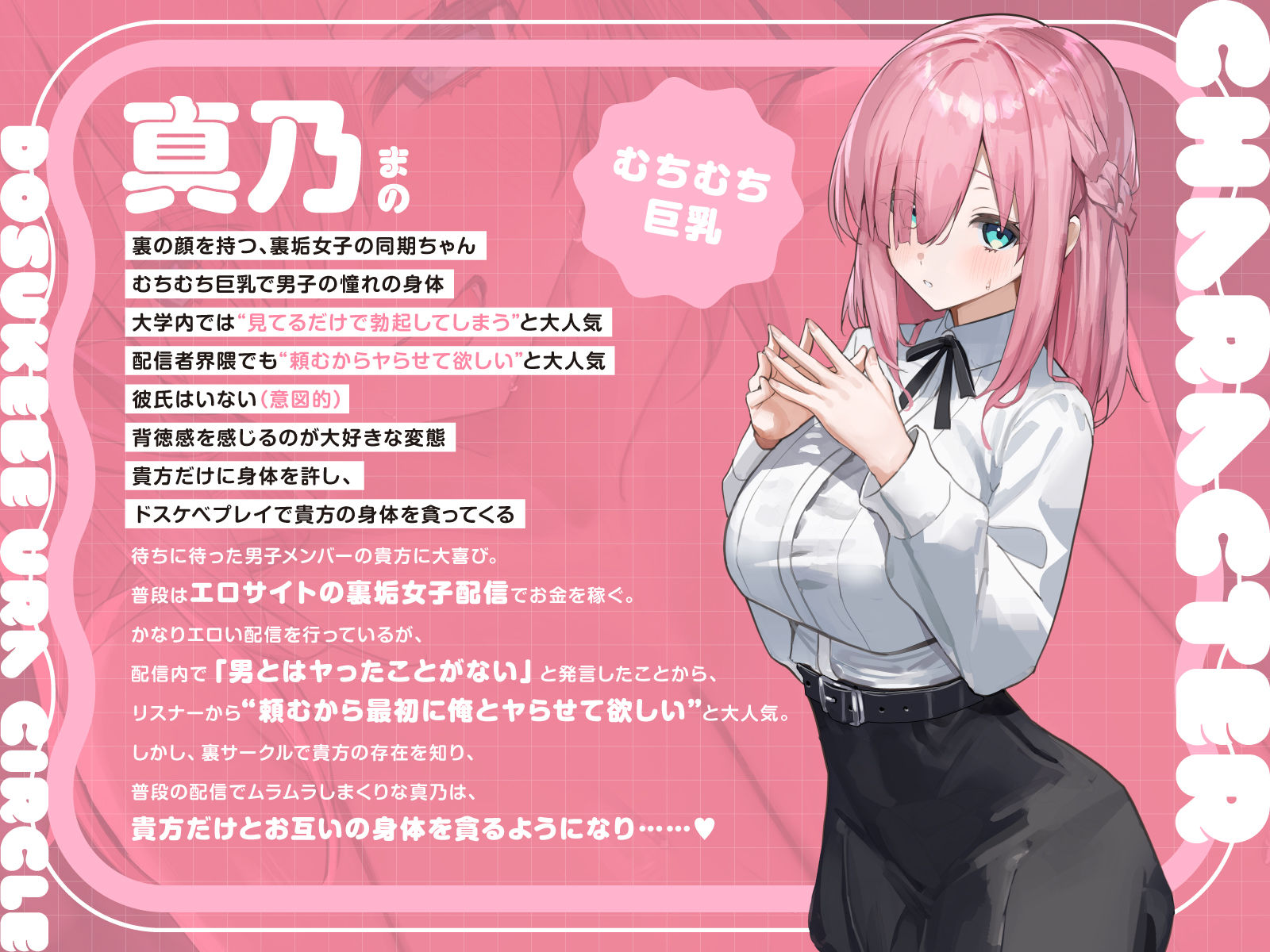 サンプル画像 2枚目