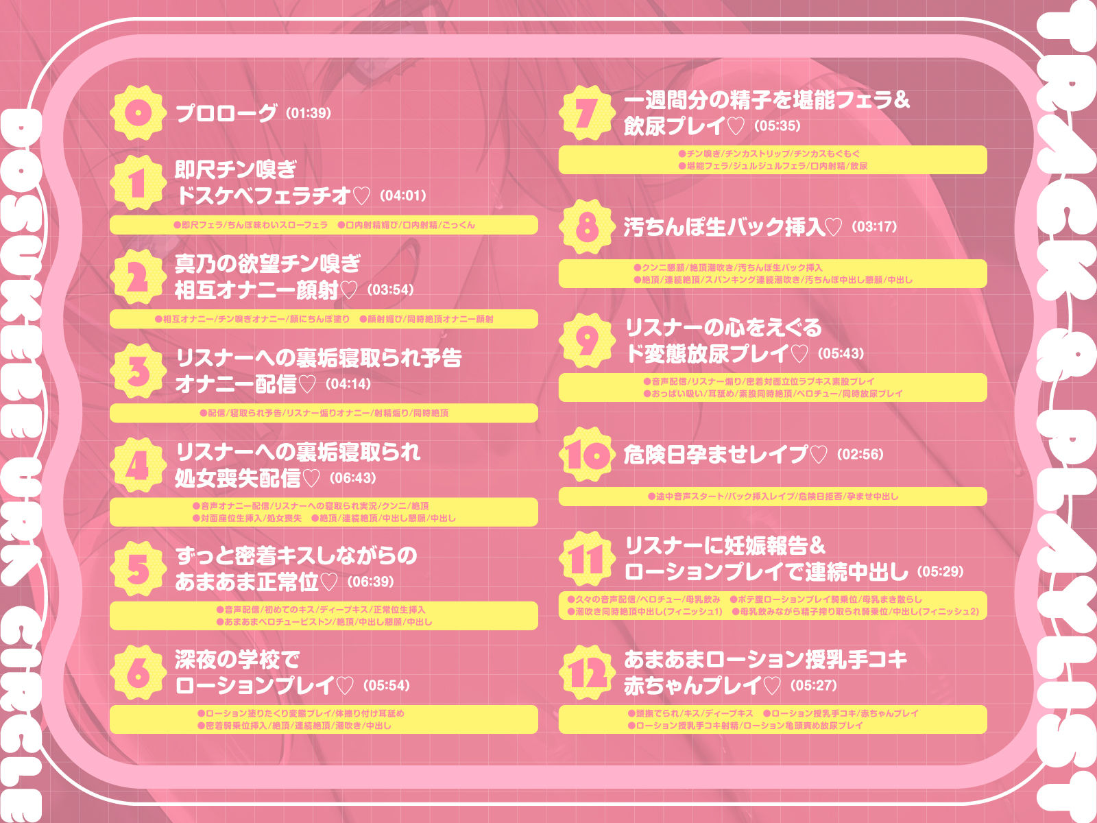 サンプル画像 3枚目