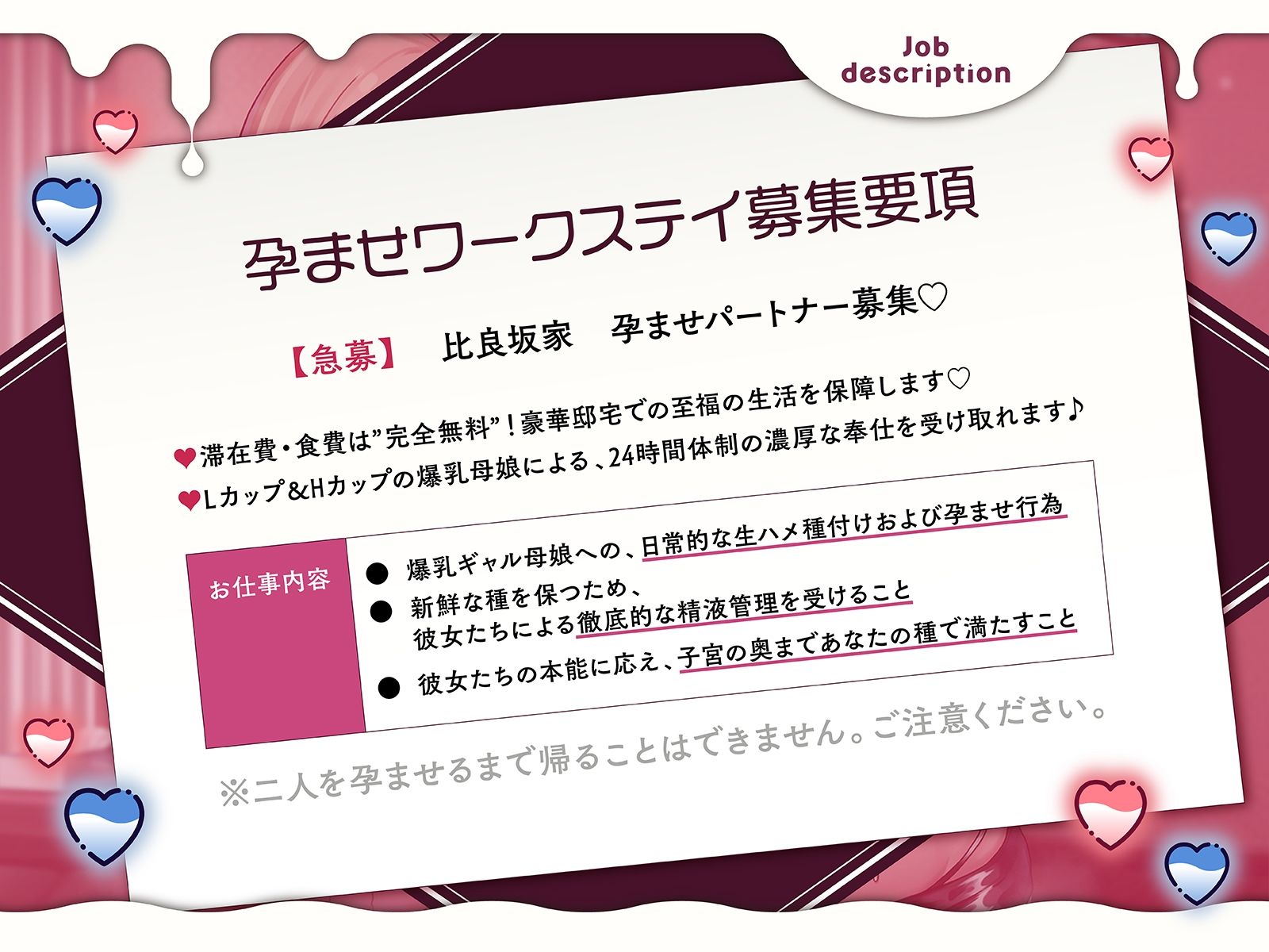 サンプル画像 2枚目