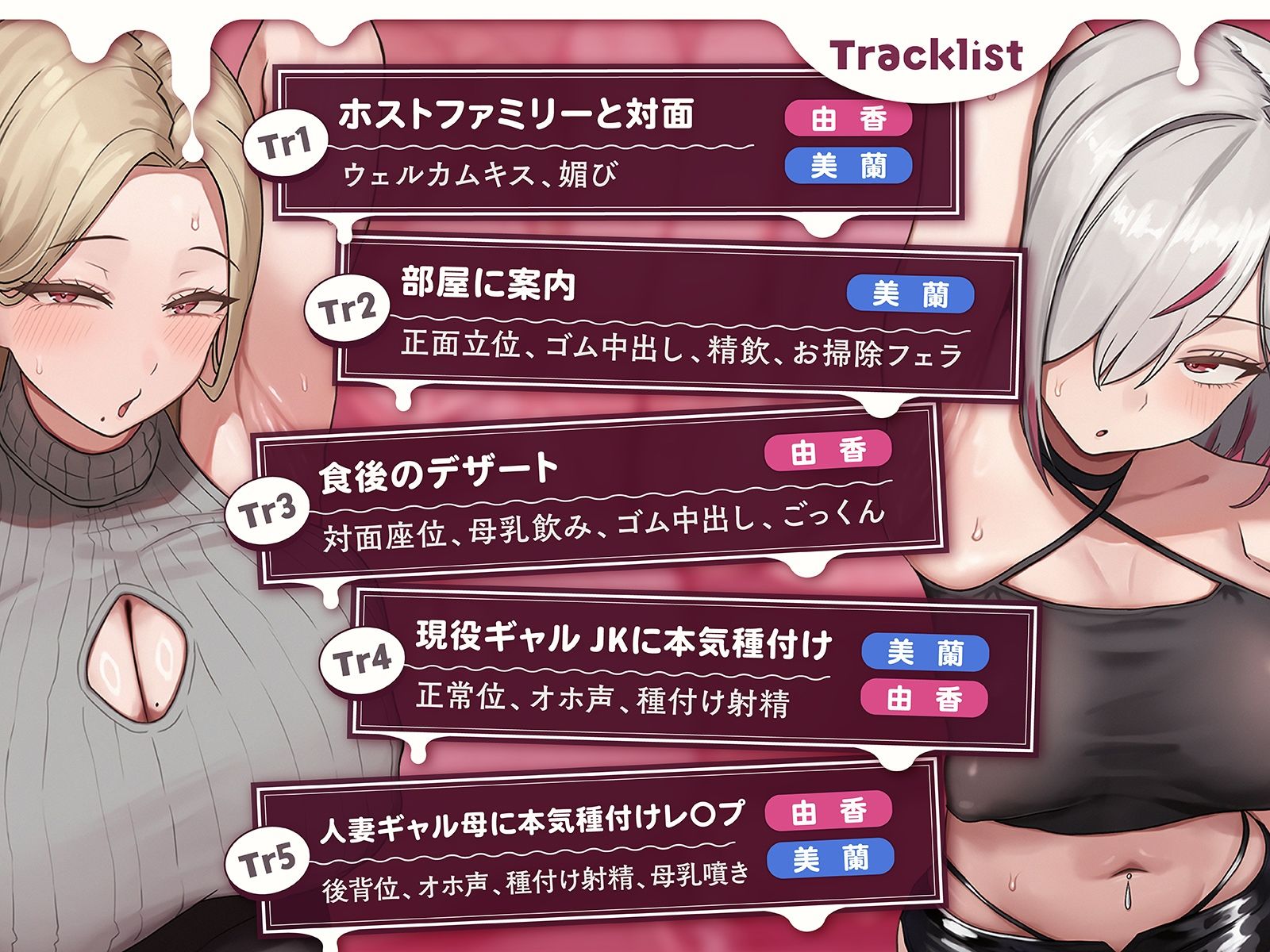 サンプル画像 4枚目