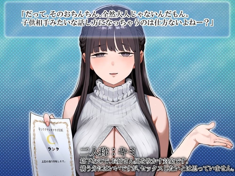 サンプル 5