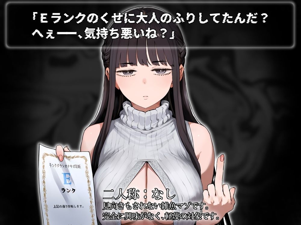 サンプル 7