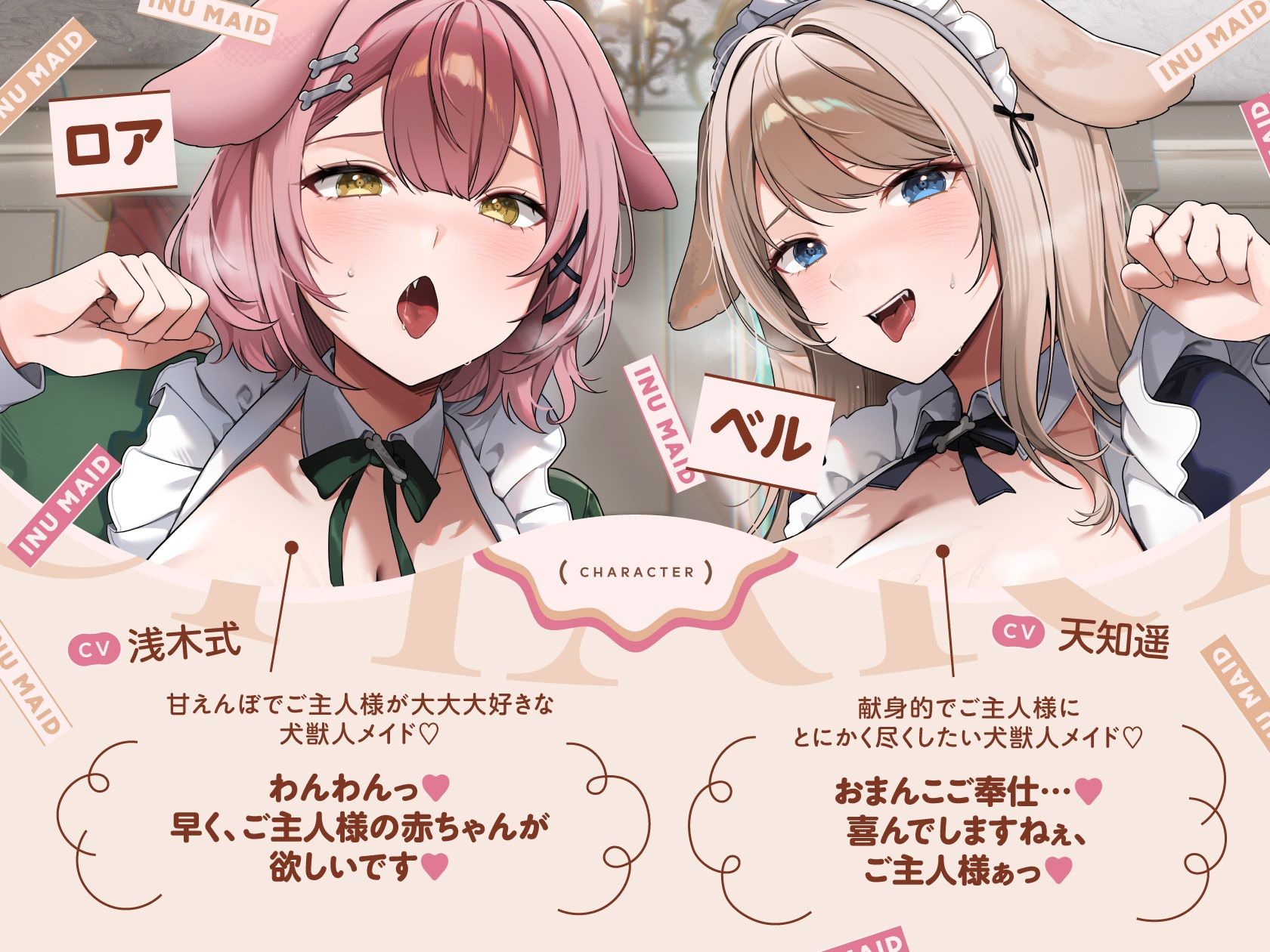 サンプル画像 2枚目