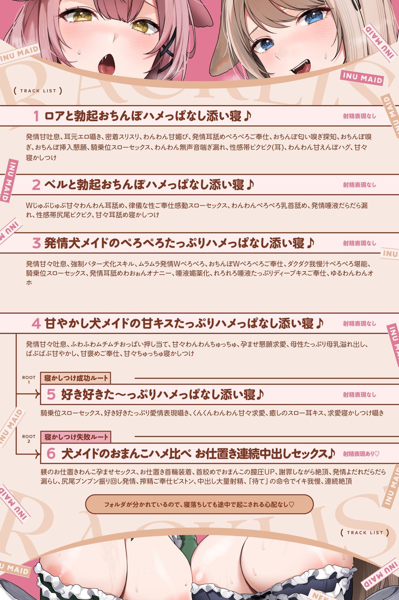 サンプル画像 3枚目