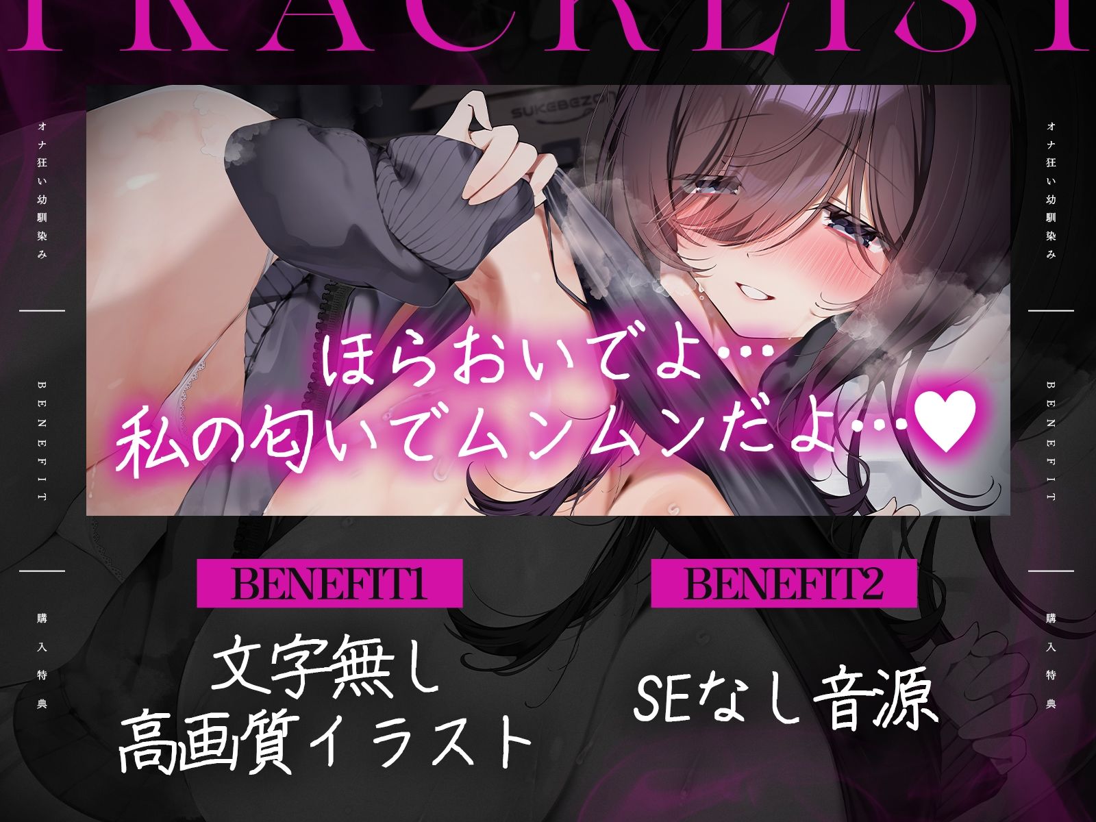 サンプル画像 2枚目