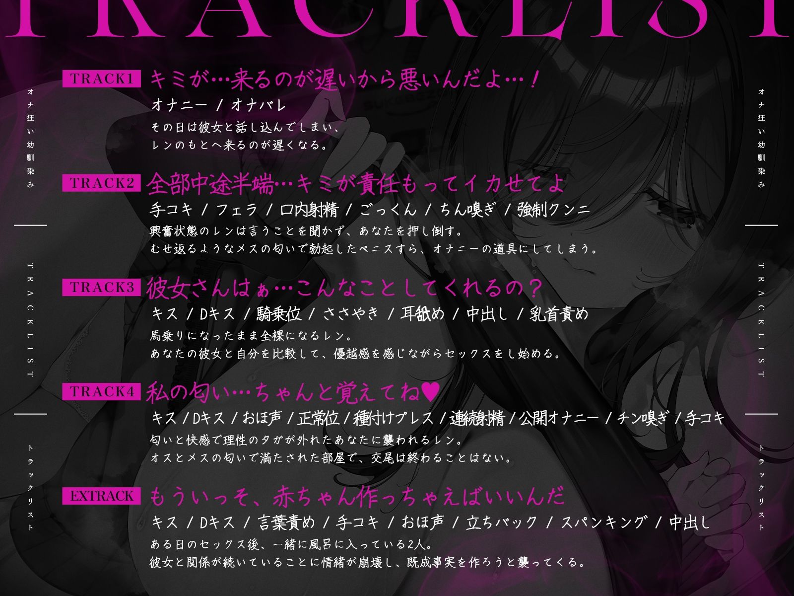 サンプル画像 5枚目