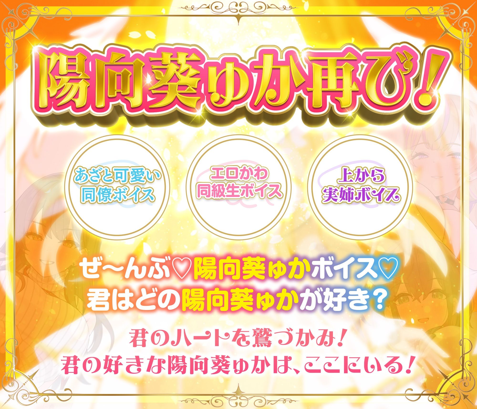 【パンツ超特化】【3時間30分超】パンツの女神たち 画像5