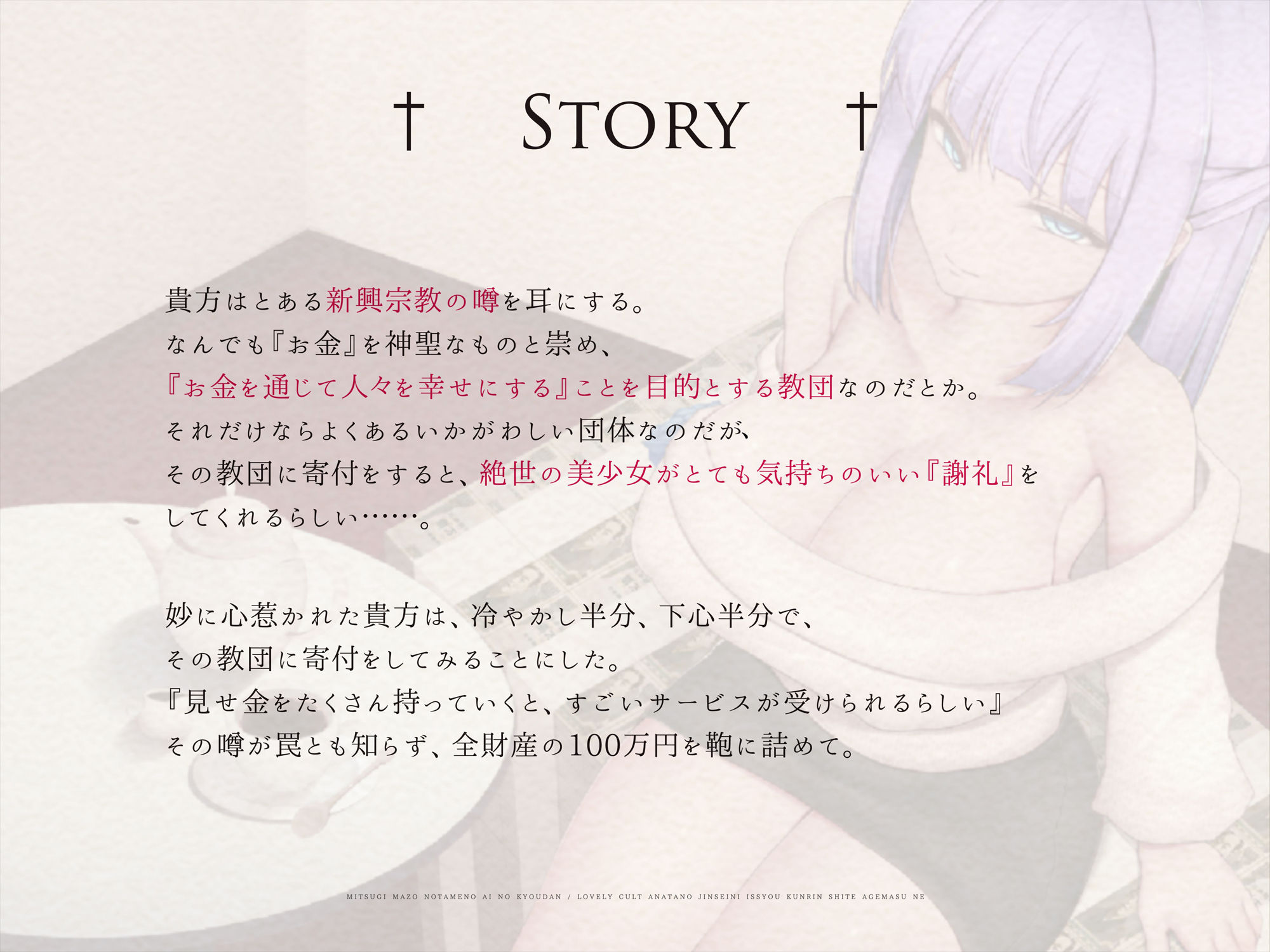 サンプル3