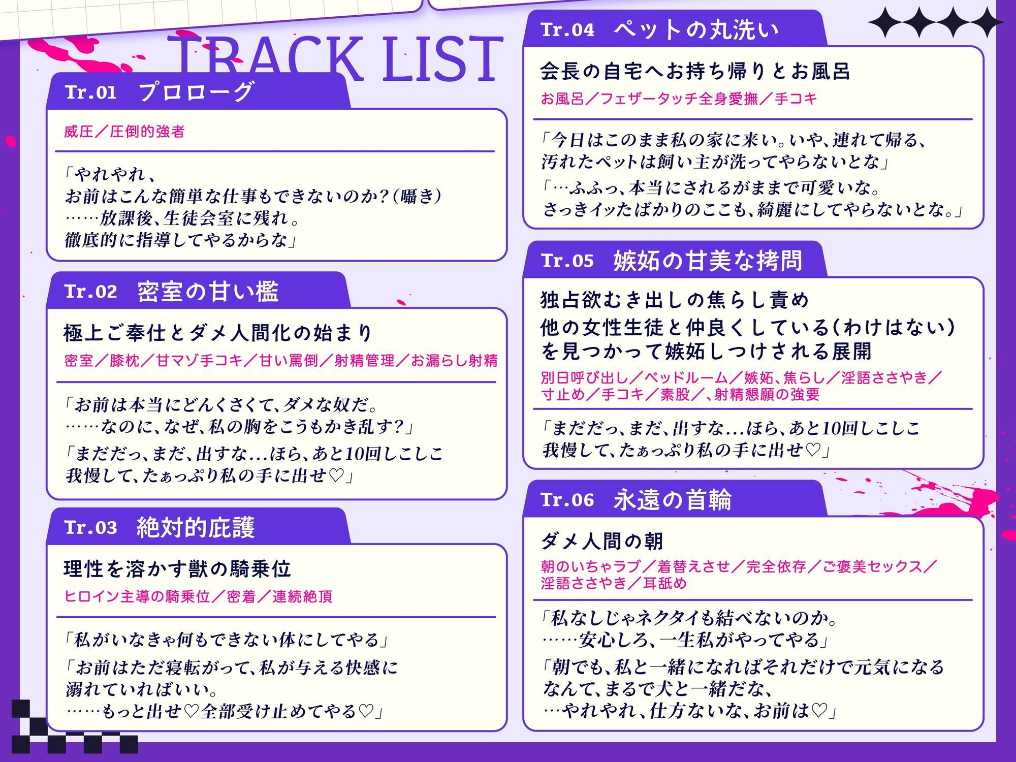 サンプル画像 3枚目