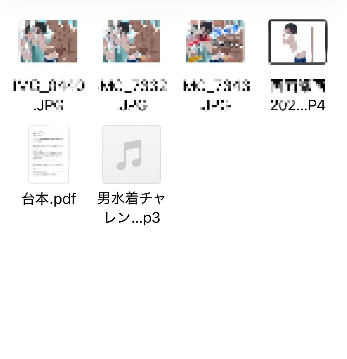 メス○キ男水着チャレンジ失敗!?おしっこ中におじさんに捕まりガッツリ種付けされるつるぺたロリつるぺた美少女 画像 5